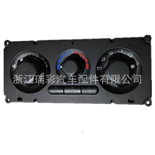 汽车空调调节开关 小部件，大作用——选购与养护全指南