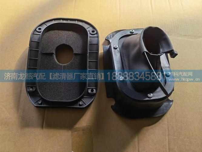 dz96189460591,转向护套,济南龙都汽车配件